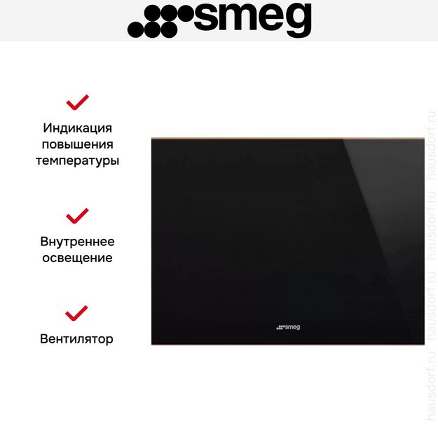 Встраиваемый винный холодильник Smeg CVI621NR3 (preview 11)