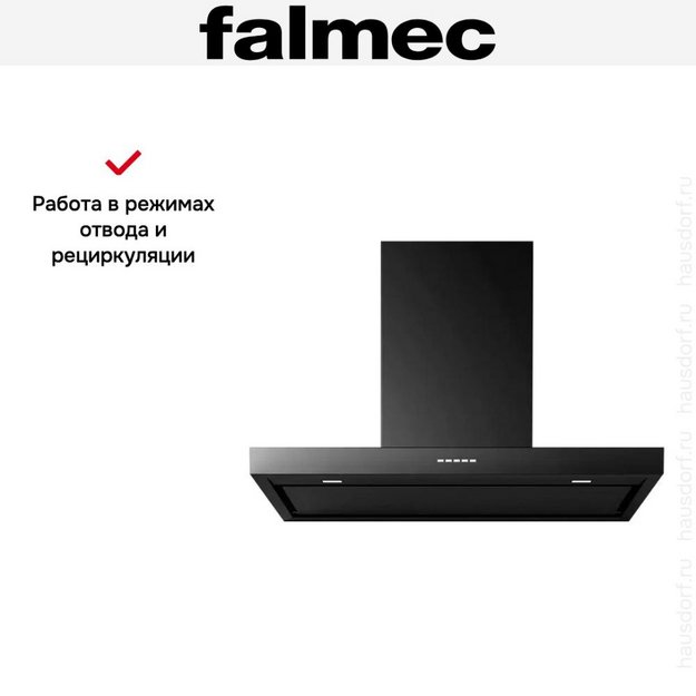 Вытяжка Falmec PLANE BLACK 90 PLUS (preview 3)