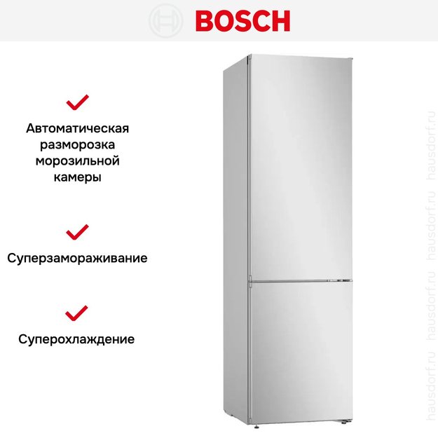 Холодильник с нижней морозильной камерой BOSCH KGN39UJ22R (фото 10) Холодильник с нижней морозильной камерой BOSCH KGN39UJ22R (preview 10)