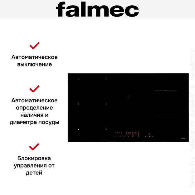 Варочная панель Falmec PIANO INDUZIONE (90 х 51) (фото 5) Варочная панель Falmec PIANO INDUZIONE (90 х 51) (preview 5)