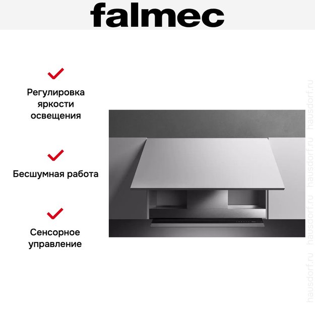 Встраиваемая вытяжка Falmec VIRGOLA TOUCH NRS 90 (фото 4) Встраиваемая вытяжка Falmec VIRGOLA TOUCH NRS 90 (preview 4)