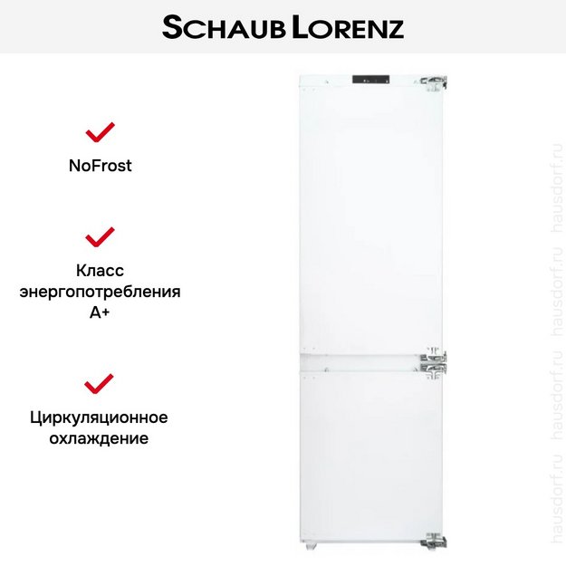 Встраиваемый холодильник Schaub Lorenz SLU E235W5 (preview 14)