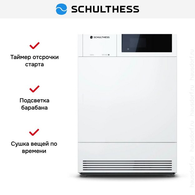 Сушильная машина Schulthess Sublime Snow MDA1.100FH3LY (preview 3)