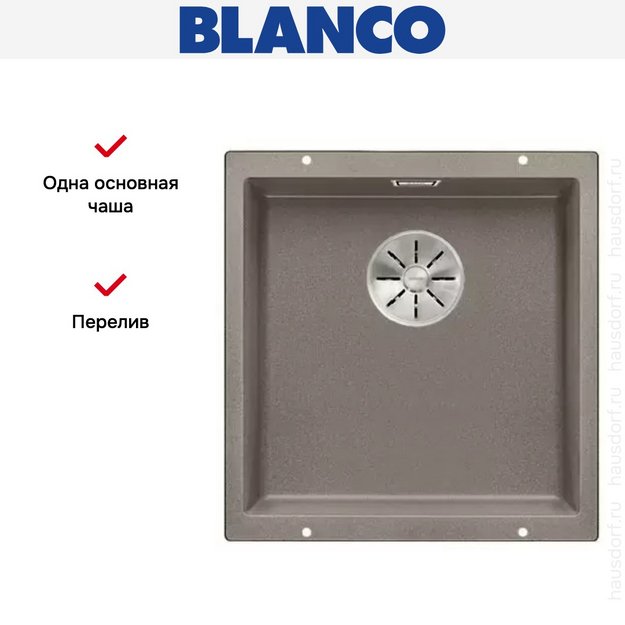 Мойка Blanco SUBLINE 400-U SILGRANIT отводная арматура InFino® серый беж (фото 4) Мойка Blanco SUBLINE 400-U SILGRANIT отводная арматура InFino® серый беж (preview 4)