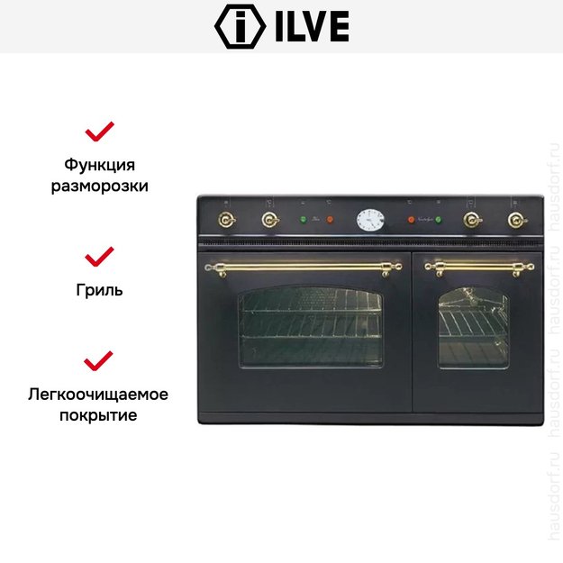 Духовой шкаф Ilve D 900-NMP-M (фото 2) Духовой шкаф Ilve D 900-NMP-M (preview 2)