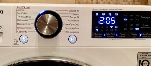 Стиральная машина LG F4V3ES6S (video 2)