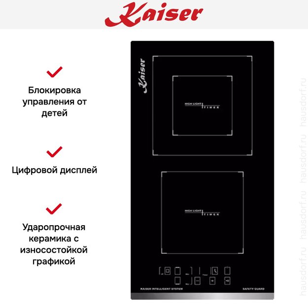 Электрическая варочная поверхность Kaiser KCT 3721 F (preview 6)