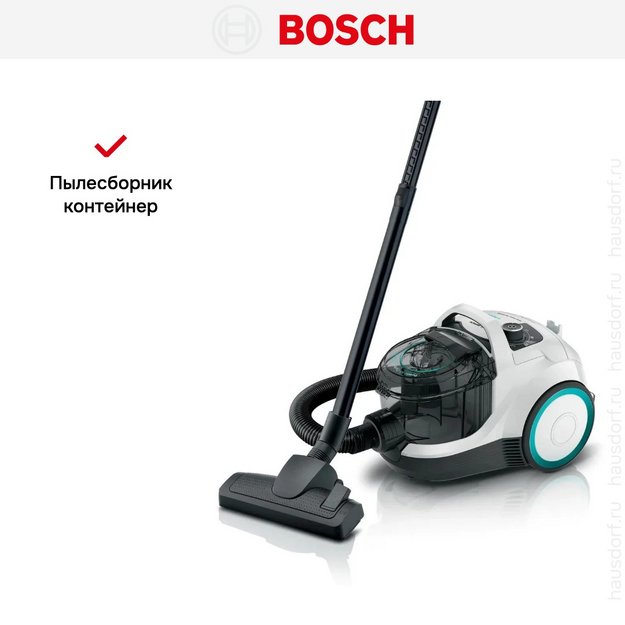 Пылесос Bosch BGC21HYG1 (preview 12)