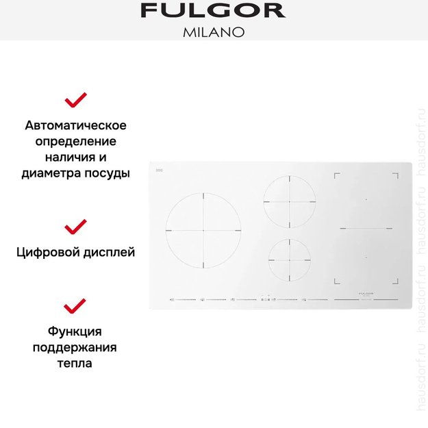 Варочная панель Fulgor Milano FSH 905 ID TS WH (preview 5)