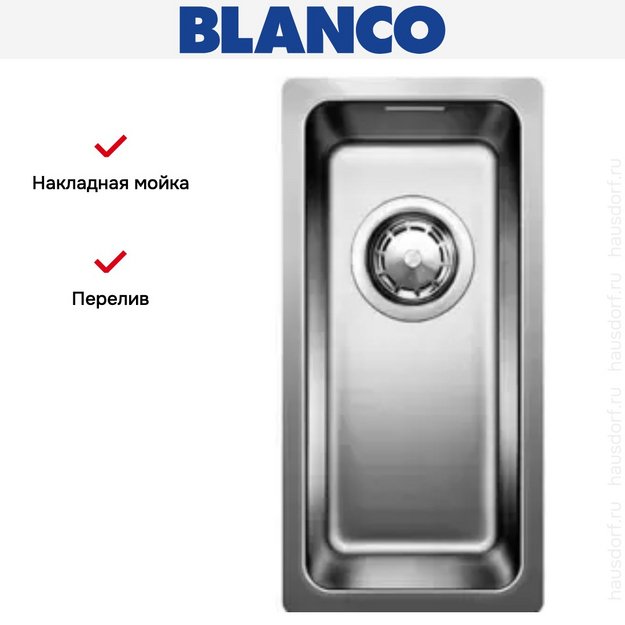 Мойка Blanco Andano 180-U нержавеющая сталь (фото 5) Мойка Blanco Andano 180-U нержавеющая сталь (preview 5)