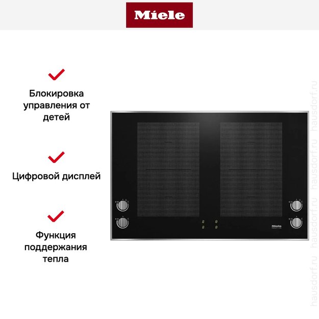 Индукционная панель конфорок Miele KM7174 FR (preview 5)