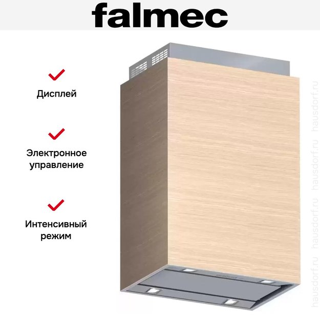 Вытяжка Falmec Laguna isola 90 Inox Pannellabile (800) (фото 5) Вытяжка Falmec Laguna isola 90 Inox Pannellabile (800) (preview 5)