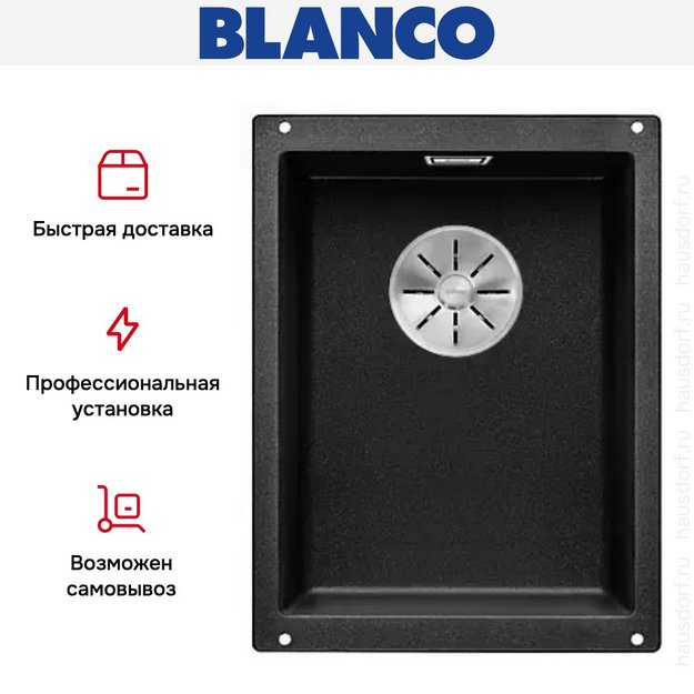 Мойка Blanco SUBLINE 320-U SILGRANIT отводная арматура InFino® антрацит (фото 5) Мойка Blanco SUBLINE 320-U SILGRANIT отводная арматура InFino® антрацит (preview 5)