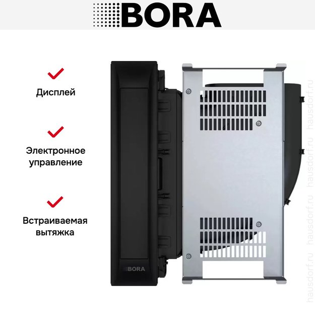 Встраиваемая в столешницу вытяжка BORA PKA3AB (фото 6) Встраиваемая в столешницу вытяжка BORA PKA3AB (preview 6)