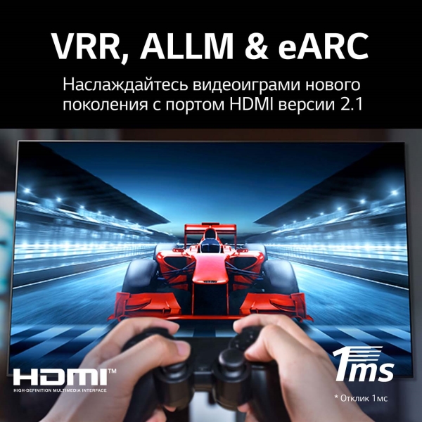 Телевизор LG OLED77G1 (preview 5)