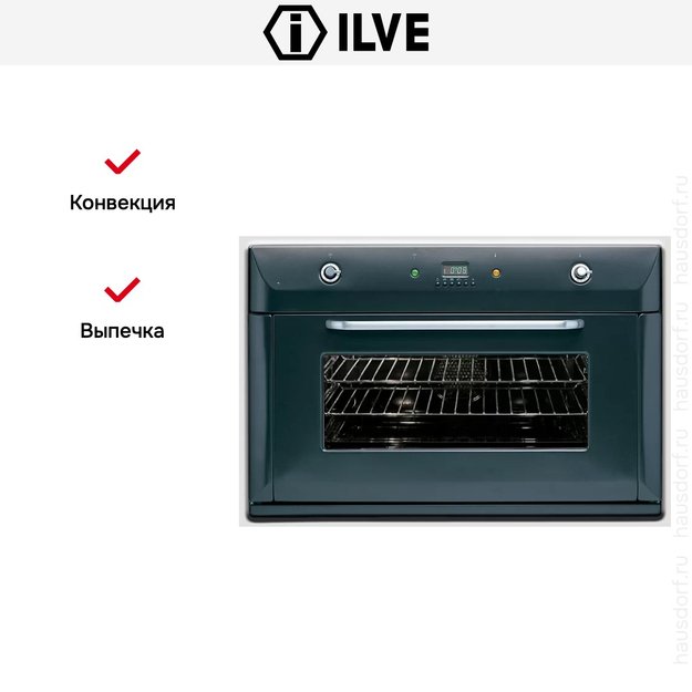 Духовой шкаф Ilve 900-BVG GF (preview 5)