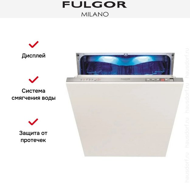 Встраиваемая посудомоечная машина Fulgor Milano FDW 9093.1 (preview 7)