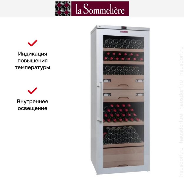 Винный шкаф La Sommeliere VIP315V SL (preview 5)