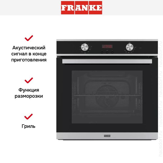 Духовой шкаф Franke FSM 86 HE XS (preview 2)