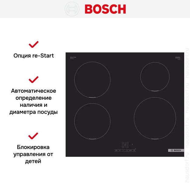 Индукционная варочная панель Bosch PUE 611 BB5E (фото 5) Индукционная варочная панель Bosch PUE 611 BB5E (preview 5)
