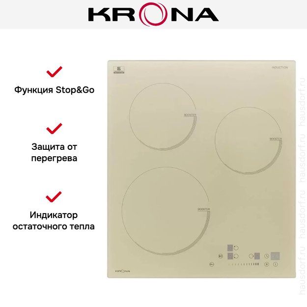 Индукционная варочная панель Krona VENTO 45 IV B (фото 8) Индукционная варочная панель Krona VENTO 45 IV B (preview 8)