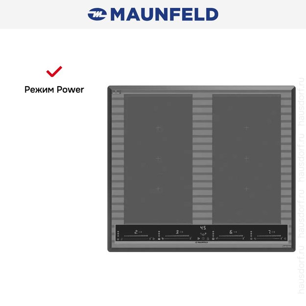 Индукционная варочная панель Maunfeld CVI594SF2MDGR LUX Inverter (фото 8) Индукционная варочная панель Maunfeld CVI594SF2MDGR LUX Inverter (preview 8)