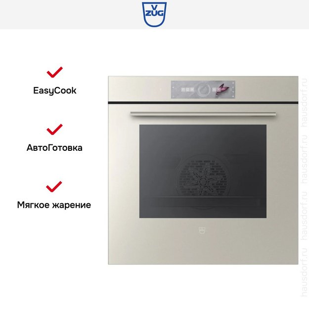 Духовой шкаф V-ZUG Combair V6000 60P C6T-21057 Pearl mirror glass (preview 7)