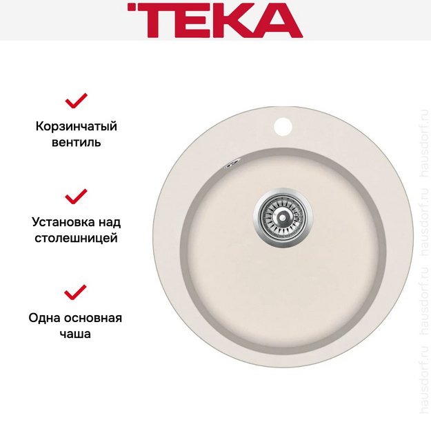 Мойка Teka Clave 45 B-TQ Topaz (preview 2)