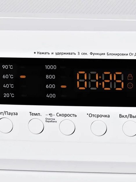 Стиральная машина Hyundai WME6003 (preview 10)