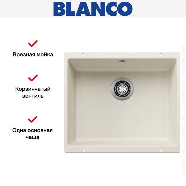 Мойка BLANCO ROTAN 500-U Silgranit мягкий белый (preview 5)