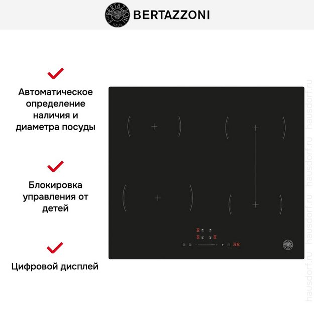 Варочная панель Bertazzoni P604I1B26NV (preview 7)