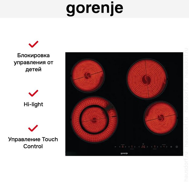 Варочная панель Gorenje ECT642BCSCE (preview 8)