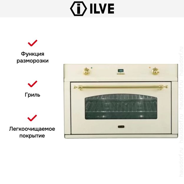 Духовой шкаф Ilve 900-CMP Ant/C (preview 5)