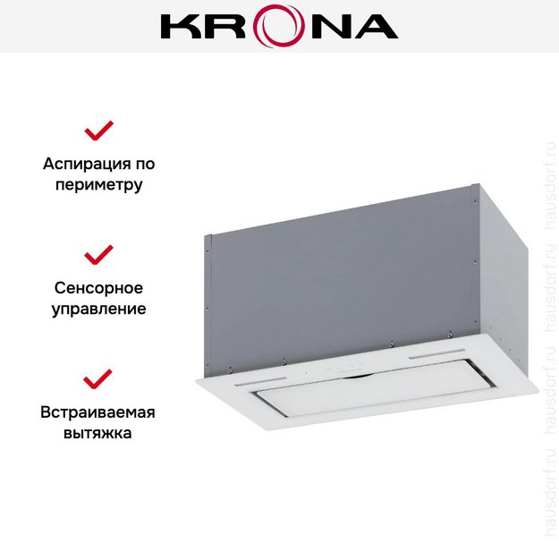 Встраиваемая вытяжка KRONA ZANDER 600 DN WHITE S (preview 16)
