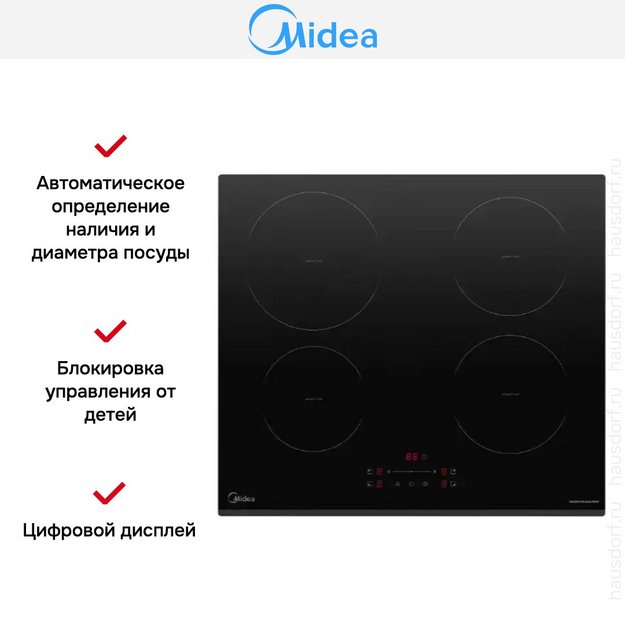 Варочная панель Midea MIH64707F (preview 7)