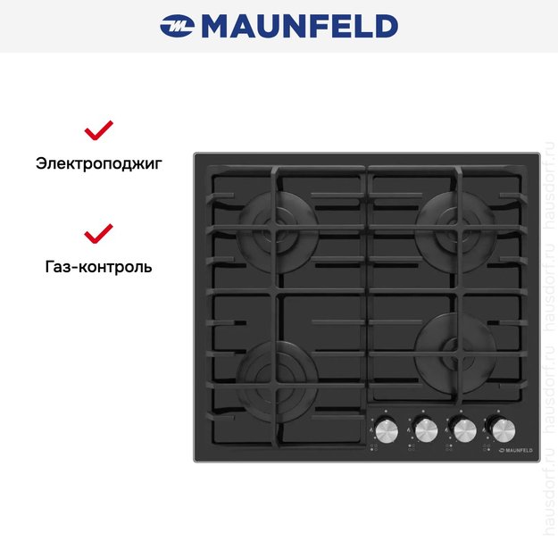 Газовая варочная панель MAUNFELD EGHG.64.6CB/G (preview 23)