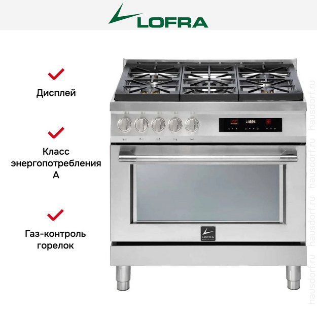 Варочный центр Lofra ASG96WMFT/AEO (фото 7) Варочный центр Lofra ASG96WMFT/AEO (preview 7)