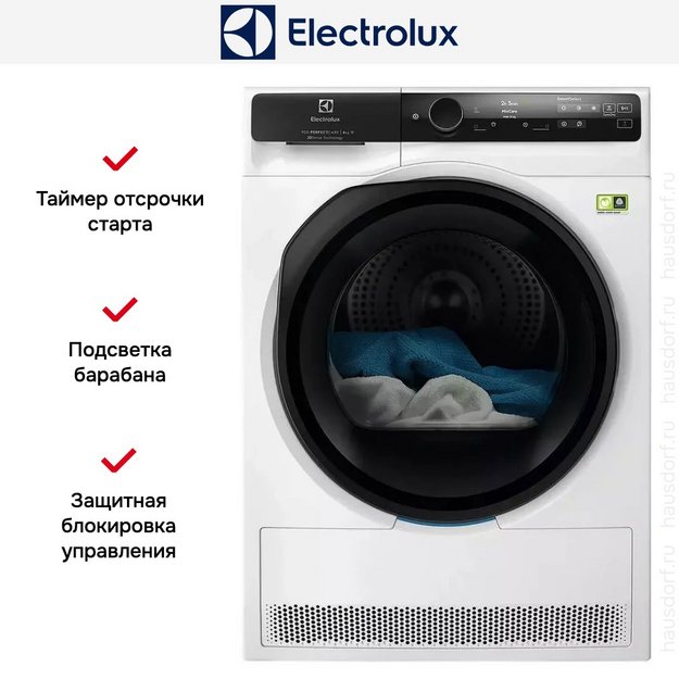 Сушильная машина Electrolux EW9D787KCE (preview 2)