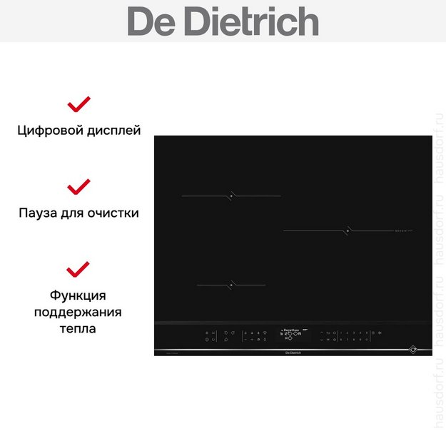 Варочная панель De Dietrich DPI4322XP (preview 7)