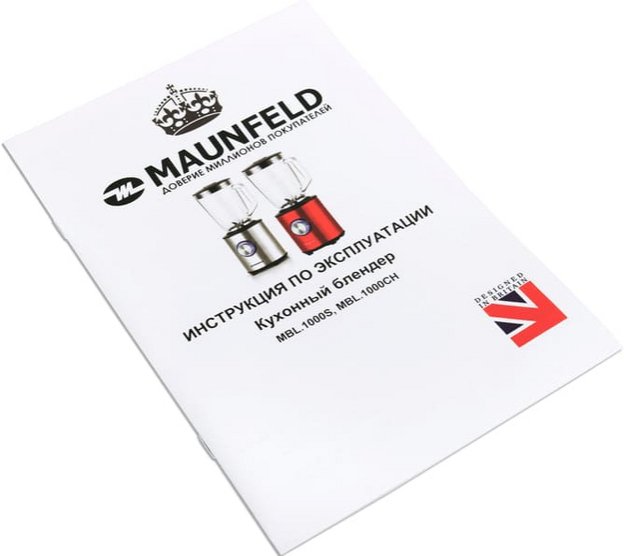 Блендер Maunfeld MBL.1000CH (preview 8)