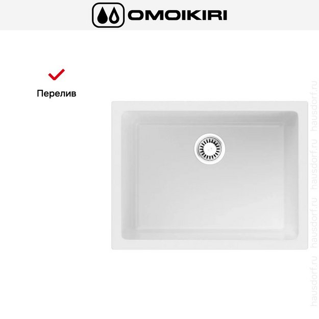 Мойка Omoikiri Okinoshima 61-U/I WH-GLOSSY (preview 4)