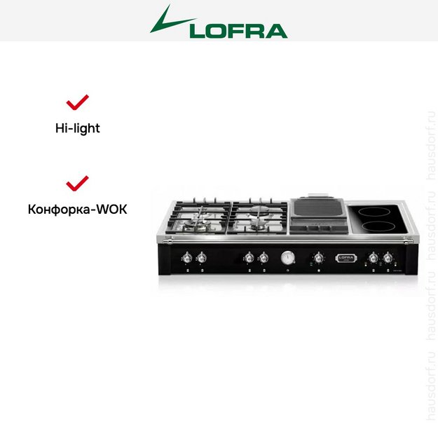 Варочная панель Lofra TRNM126/4BC CHROME (preview 6)