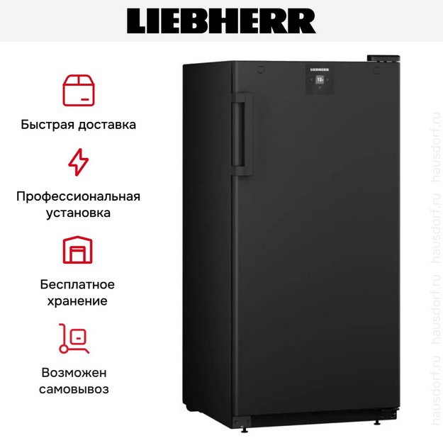 Винный шкаф Liebherr WSbl 4201 (preview 8)