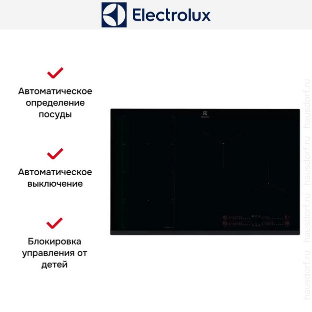 Варочная панель Electrolux EIV85453 (preview 5)