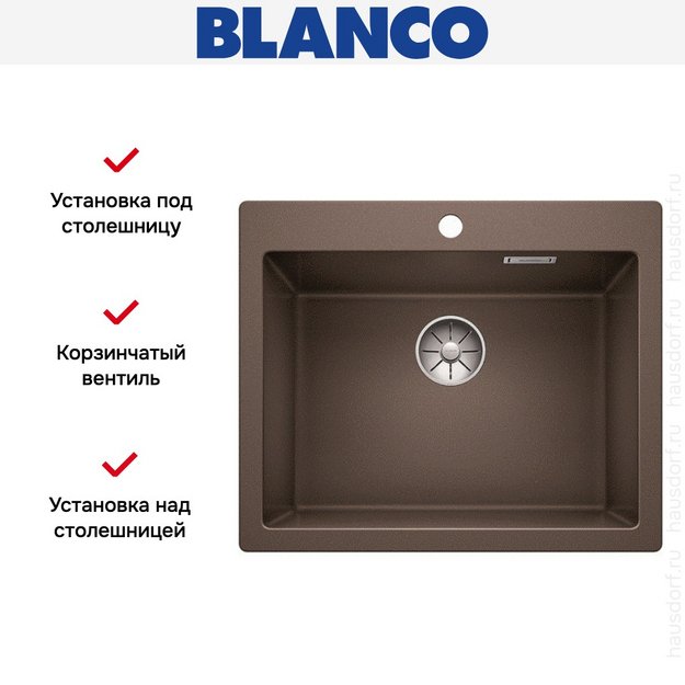 Мойка Blanco PLEON 6 SILGRANIT PuraDur кофе (фото 3) Мойка Blanco PLEON 6 SILGRANIT PuraDur кофе (preview 3)