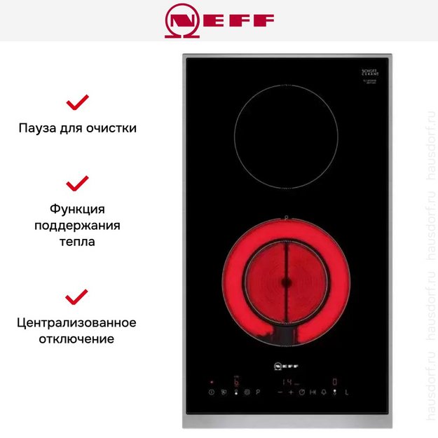 Варочная панель Neff TL13FD9T8 (preview 13)
