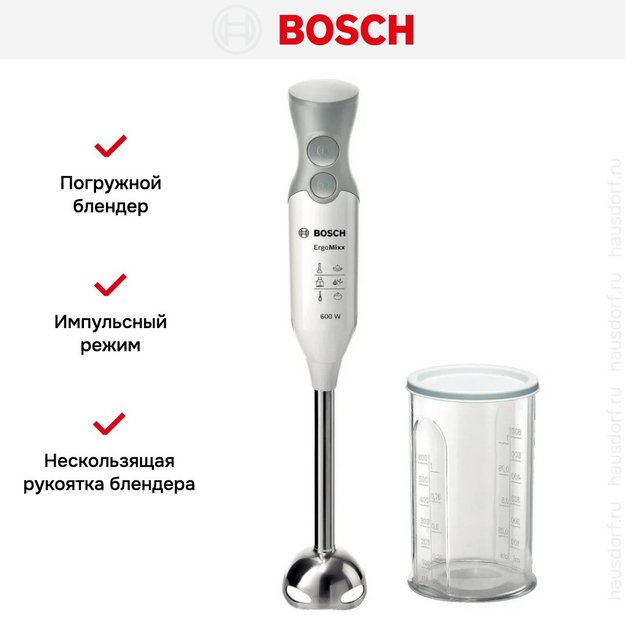 Блендер Bosch MSM 66110 (preview 7)