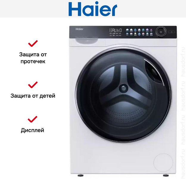 Стиральная машина Haier HW100-BD14378 (preview 6)