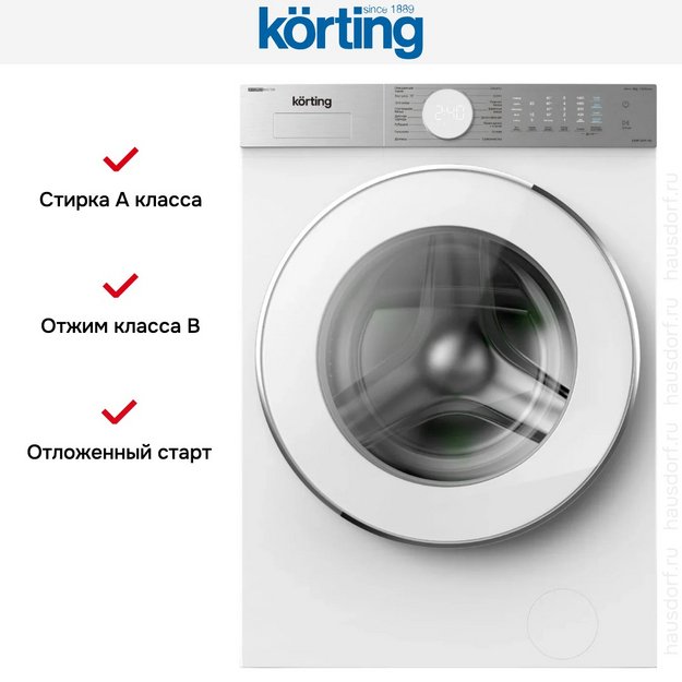 Стиральная машина Korting KWM 50IM140 (preview 7)