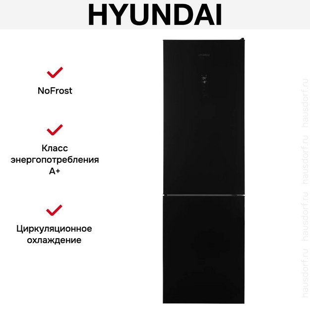 Холодильник Hyundai CC35083F черное стекло (preview 19)